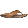 OluKai Men's Nui