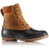 Sorel Men's Cheyanne II Lace Duck Boot - Clearance 2 Sorel Men's Cheyanne II Lace Duck Boot - Clearance