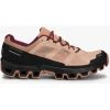 On Running Women's Cloudventure Waterproof 2 On Running Women's Cloudventure Waterproof